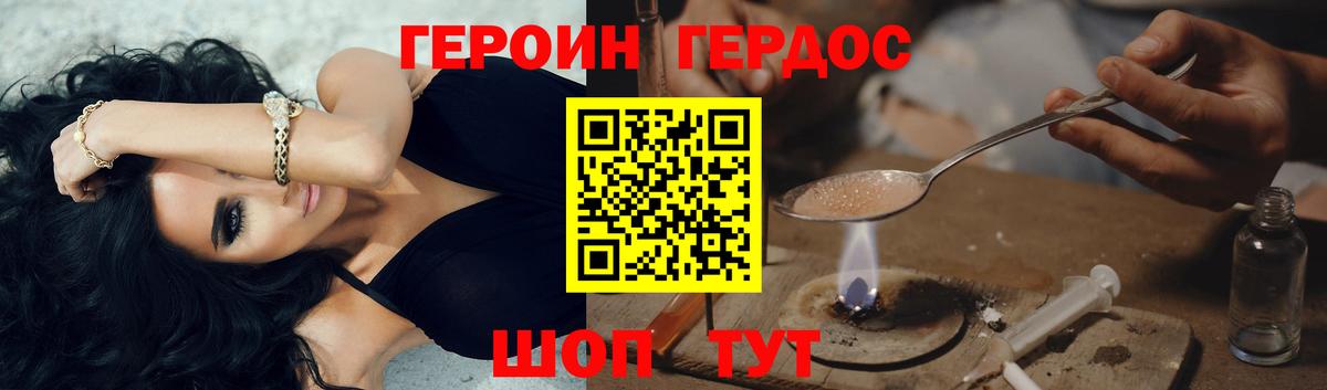 Канабис  Мефедрон  Нальчик  Меф   ЭКСТАЗИ  Магазины продажи наркотиков  КОКАИН  Вход с VPN 