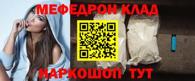ешки Старая Купавна