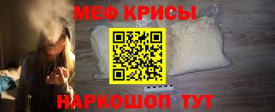 ешки Старая Купавна