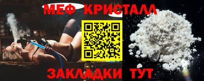 ешки Старая Купавна