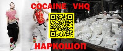 меф Среднеуральск