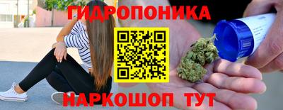 меф Среднеуральск