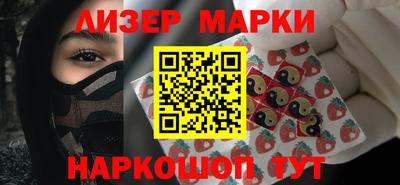 меф Среднеуральск
