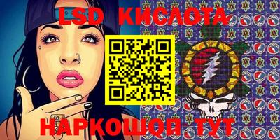 ешки Старая Купавна