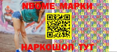меф Среднеуральск