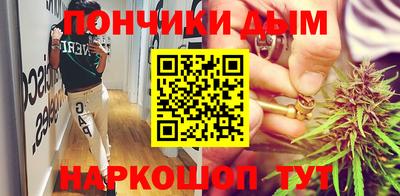 ешки Старая Купавна