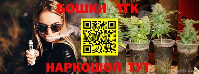 ешки Старая Купавна