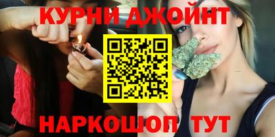 меф Среднеуральск