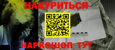 ешки Старая Купавна