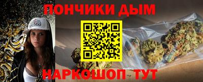 меф Среднеуральск