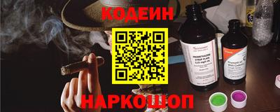 ешки Старая Купавна