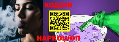 меф Среднеуральск