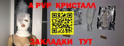 меф Среднеуральск