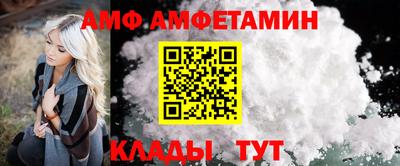 меф Среднеуральск