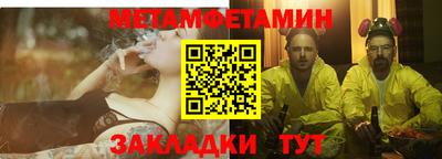 ешки Старая Купавна