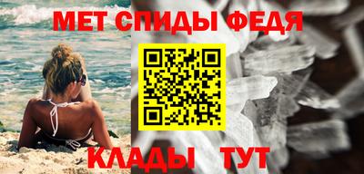 ешки Старая Купавна