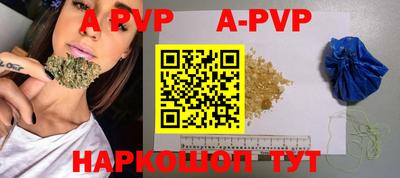 меф Среднеуральск