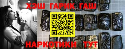 ешки Старая Купавна