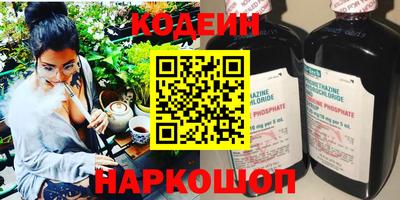 меф Среднеуральск